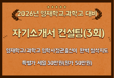 공지사항 이미지