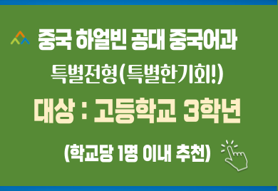 공지사항 이미지