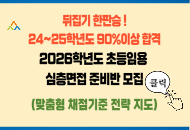 공지사항 이미지